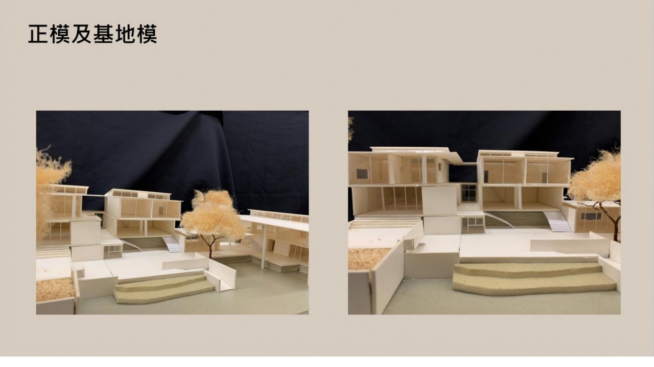 東海國小附設幼兒園