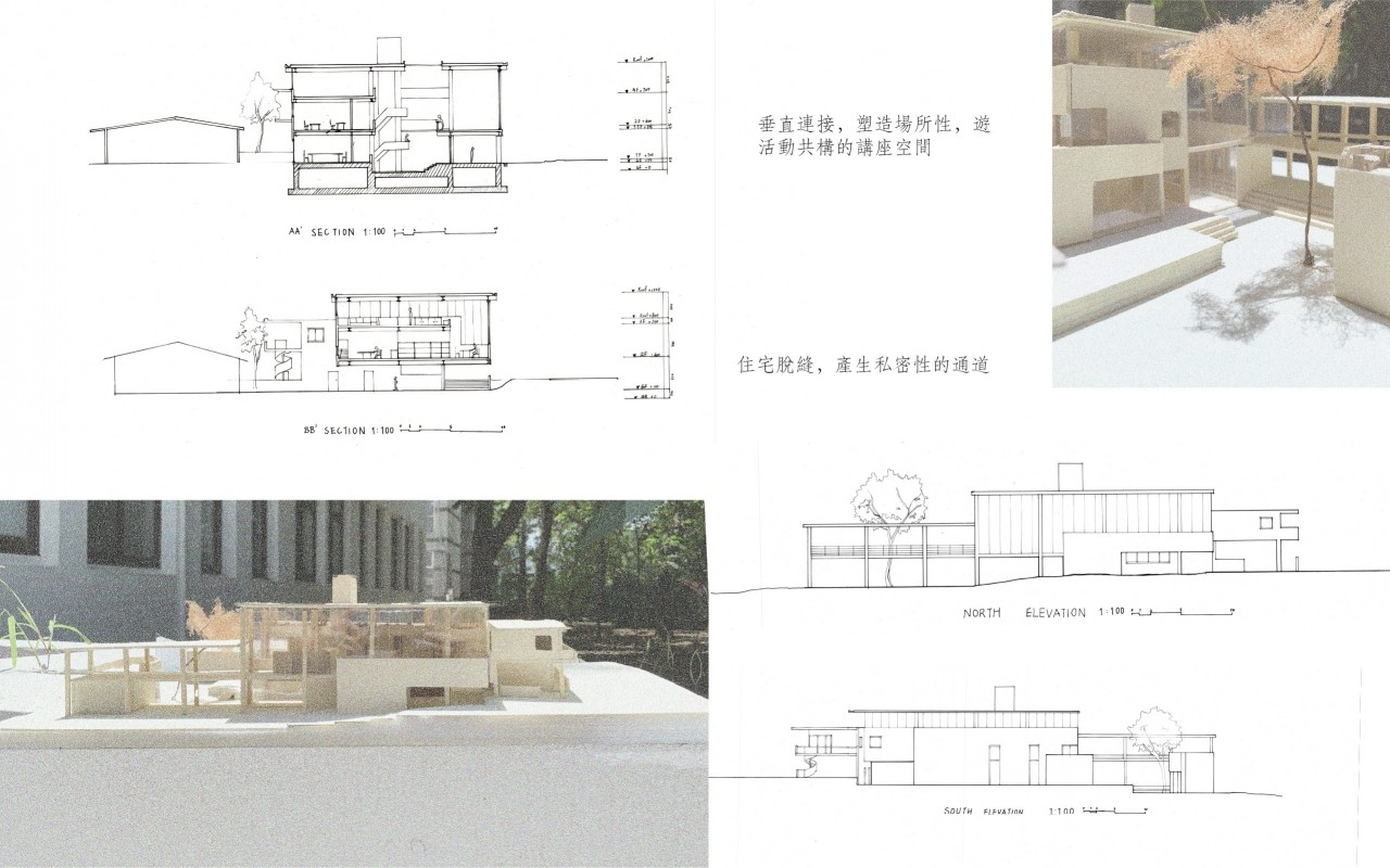 共享辦公室 Co-working office