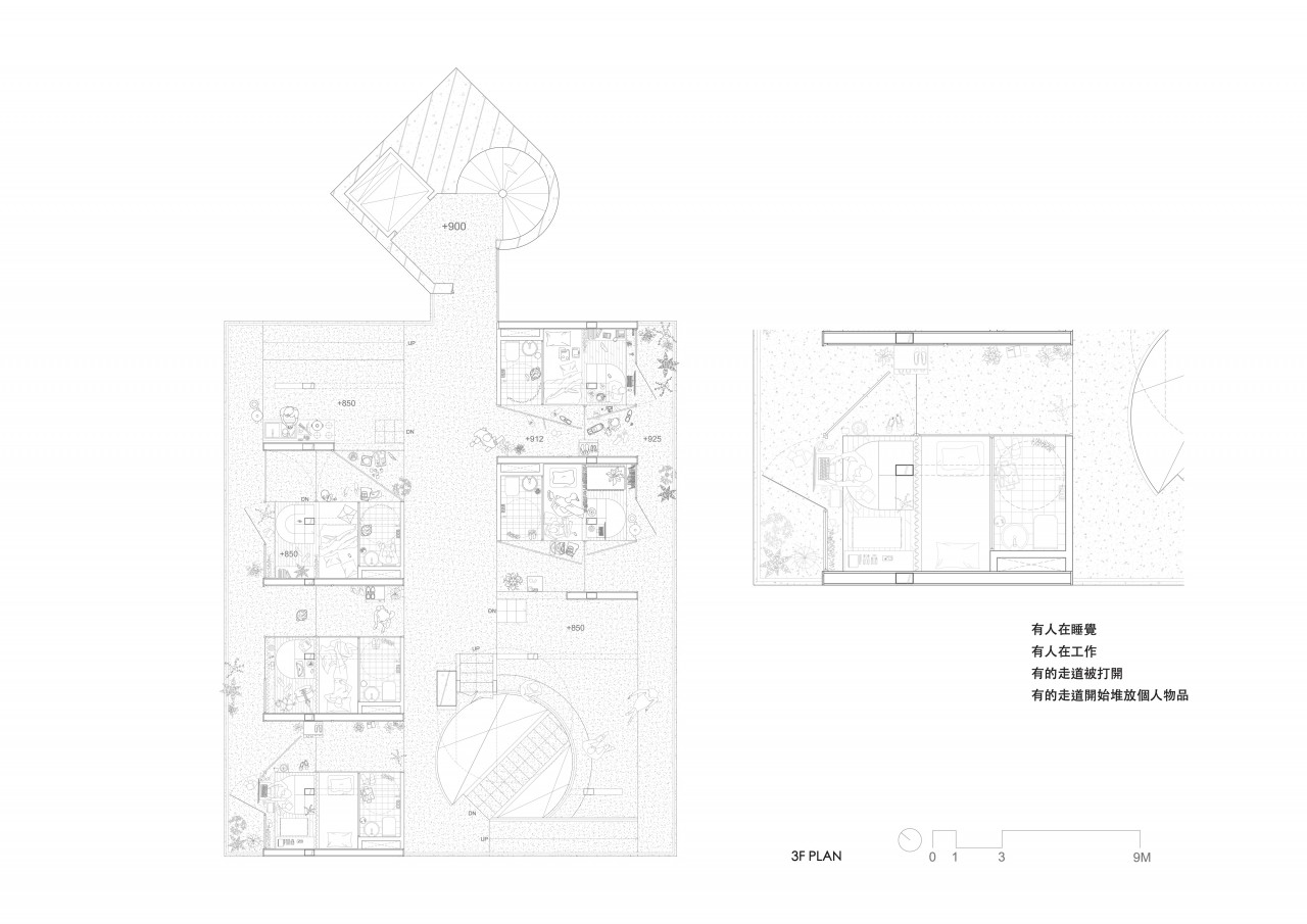 DE-FIRMITAS 去堅固 出租套房公寓