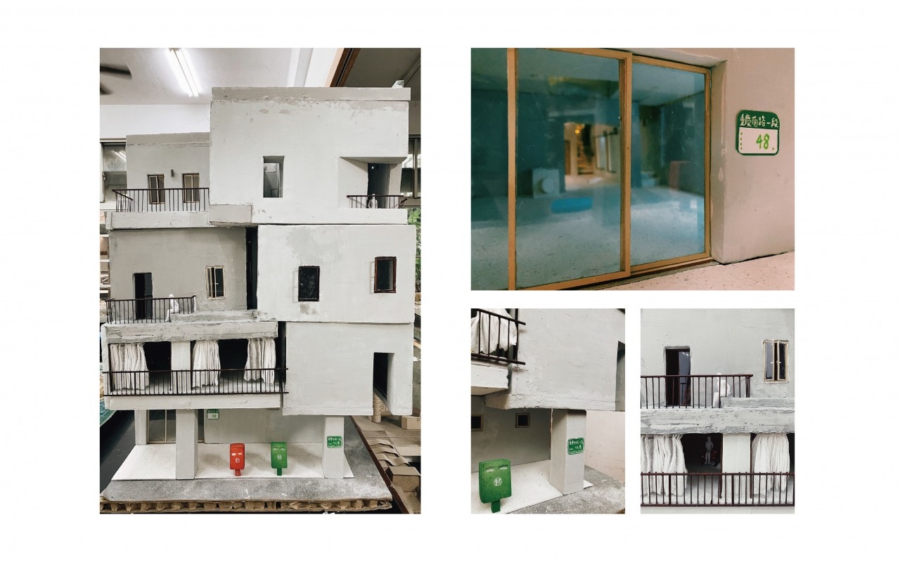 Ridiculous Harmony: 重慶南路一段48號