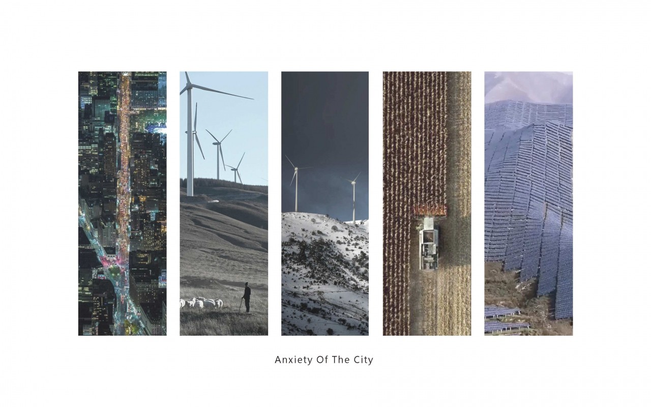 House Of Forestry - 山林中的焦慮/車埕方舟