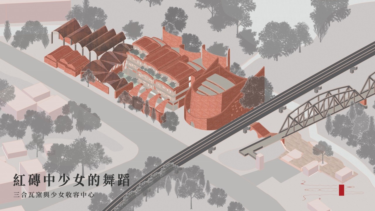 紅磚中少女的舞蹈