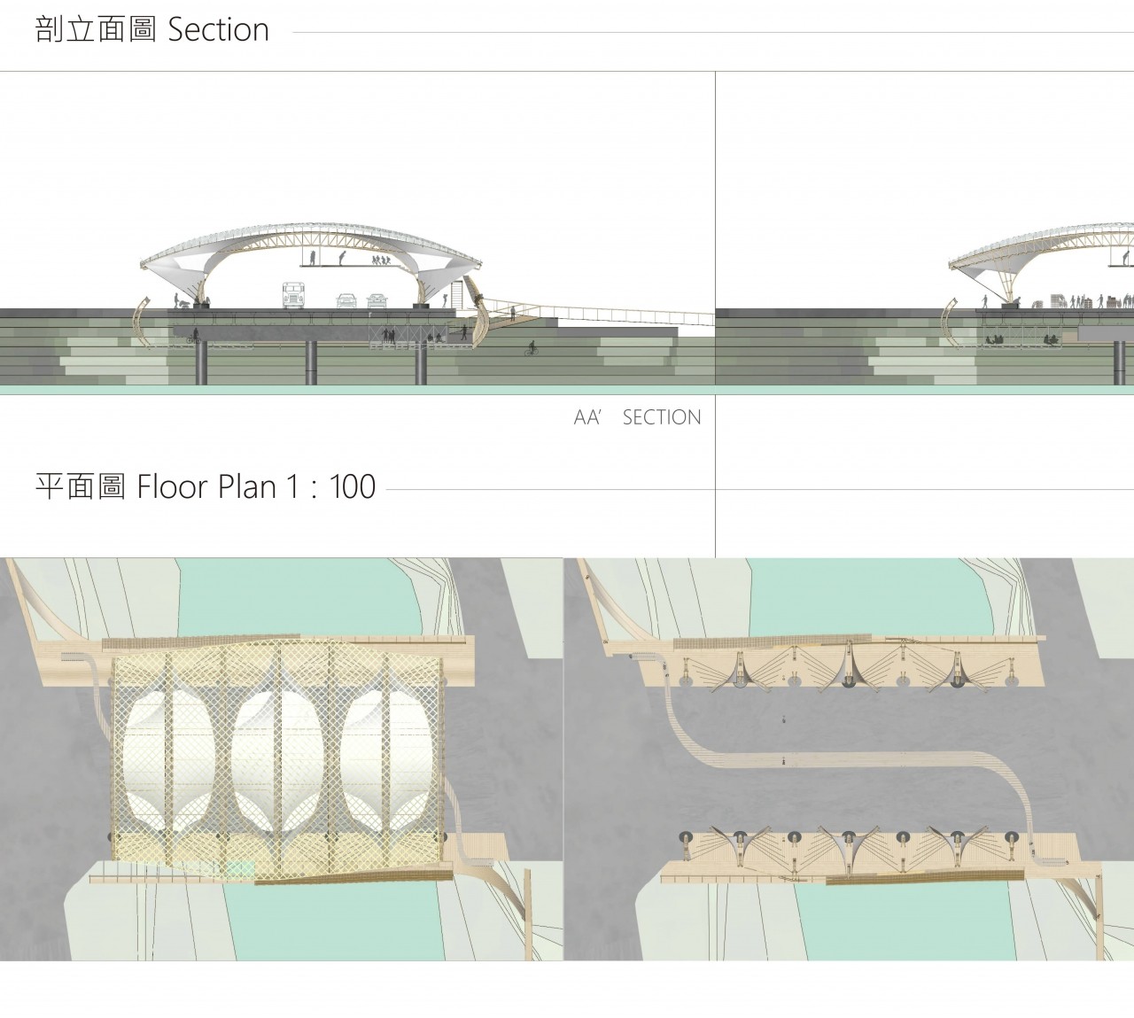 構築工法X居民場所記憶