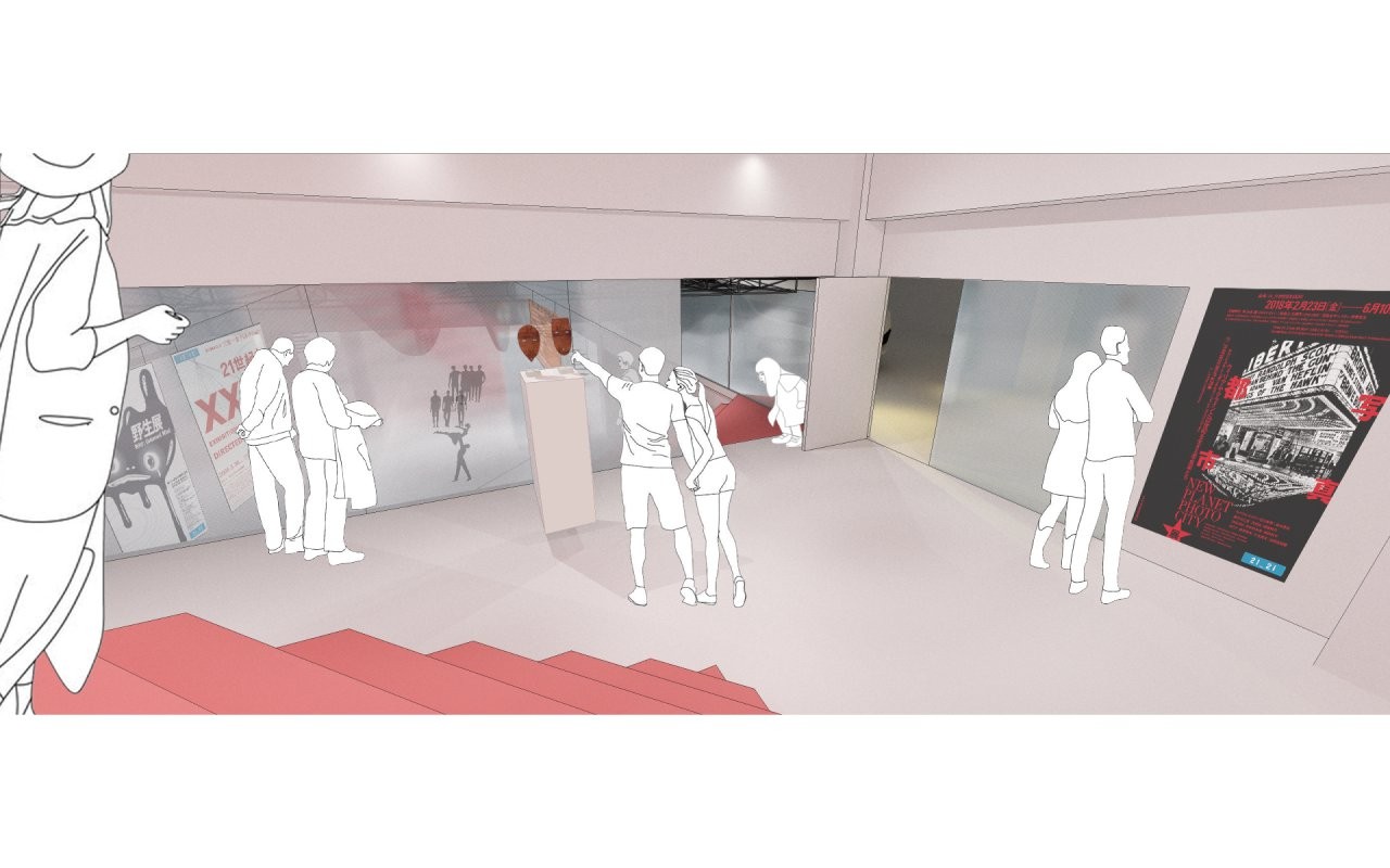 建築的同時性_地上社區和地下舞台