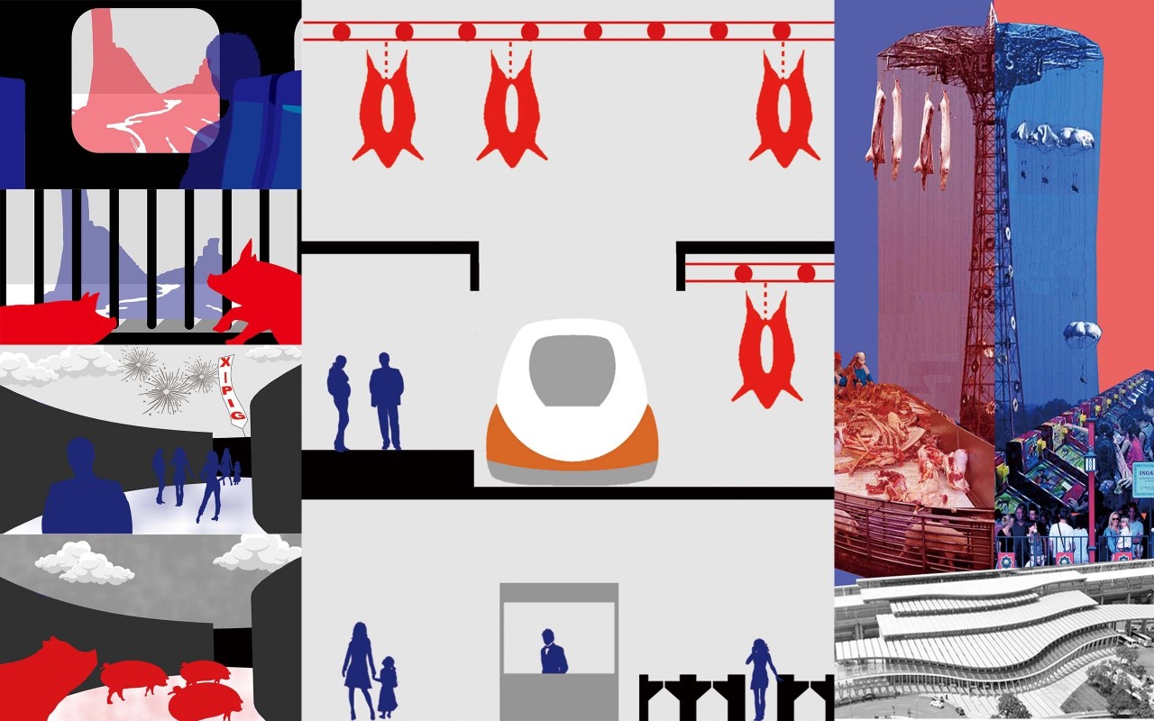 雲林高鐵豬肉博覽會