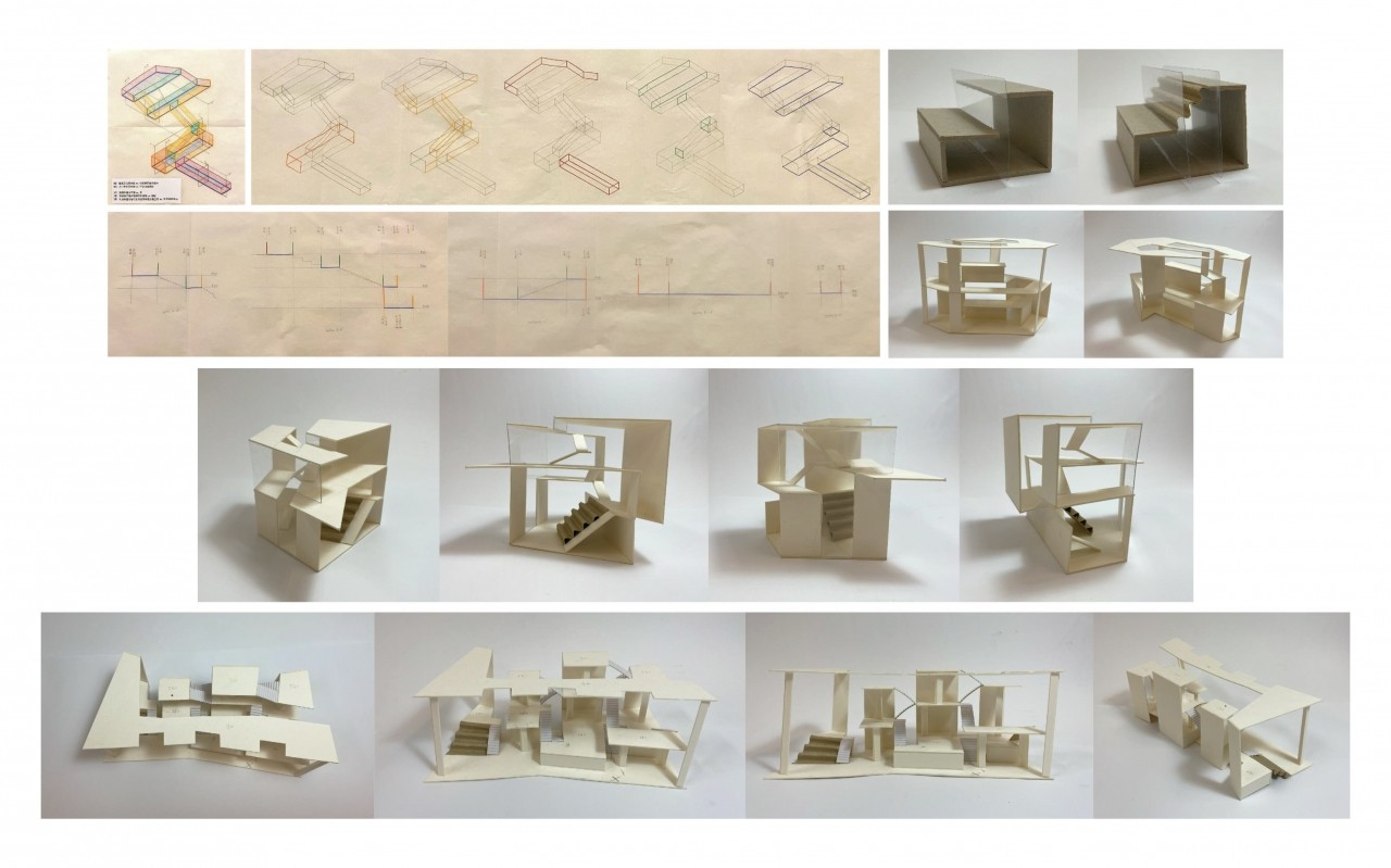 高差—延伸介面