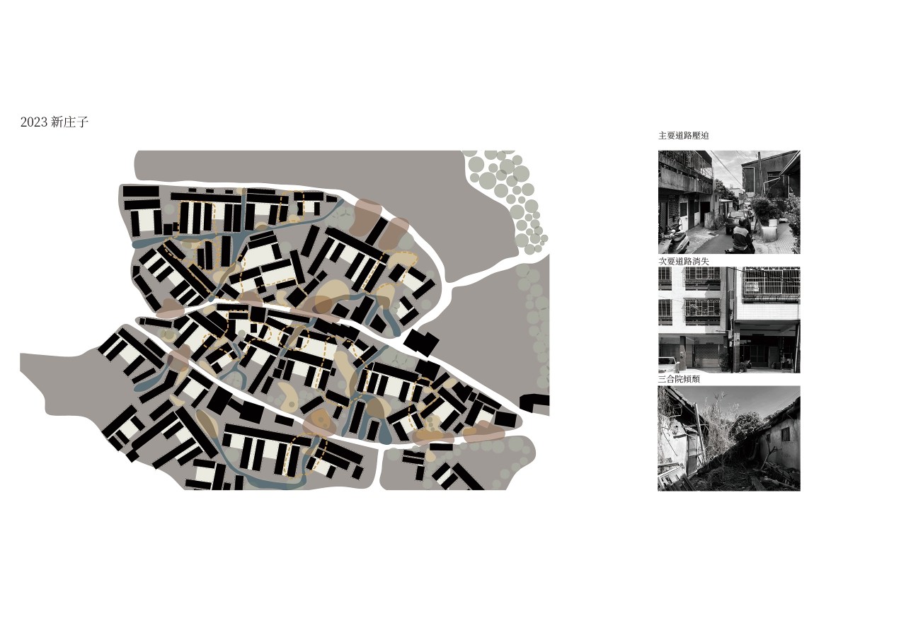 三合院紋理現代化_重新組構社區空間與住宅單元
