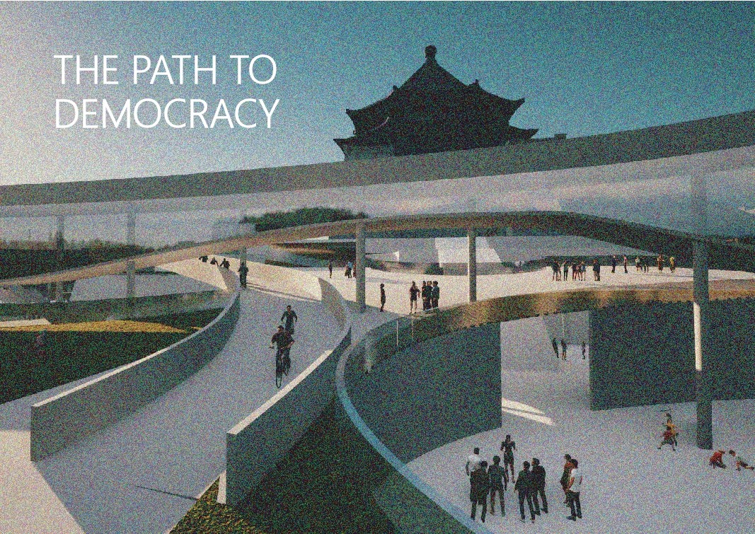 自由途境 - 中正紀念堂園區新願景