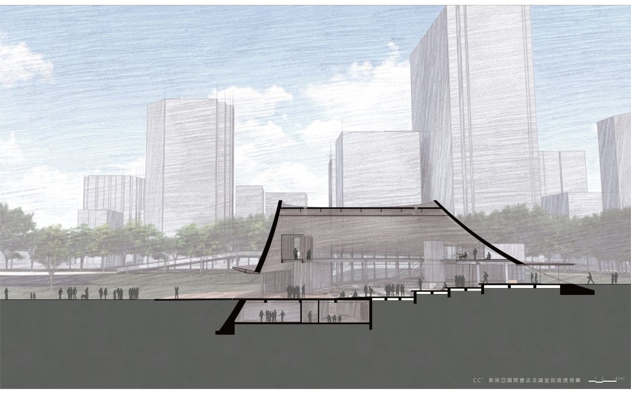 混血 - 台中 / 新 / 市民 / 廣場
