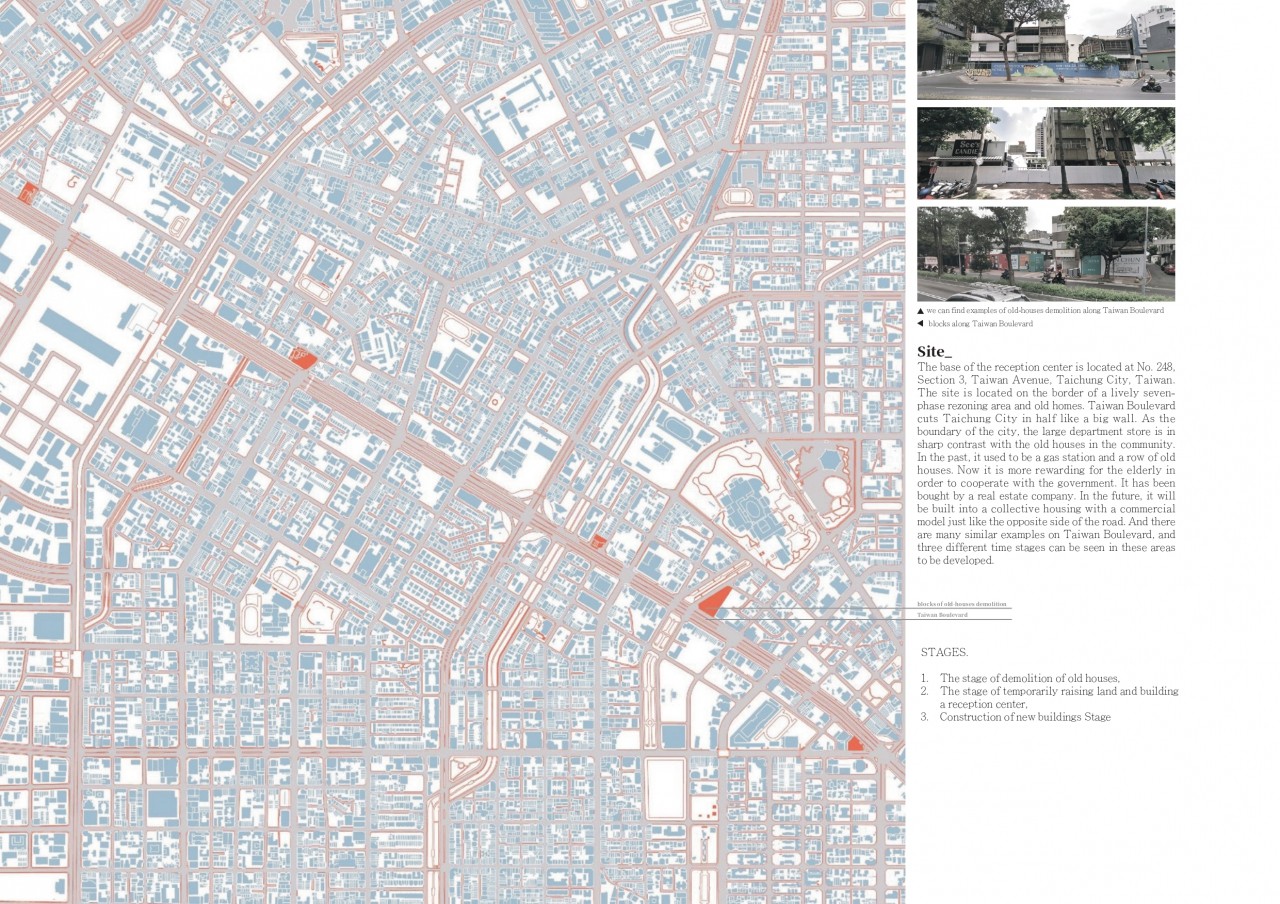 一體兩面_the filter