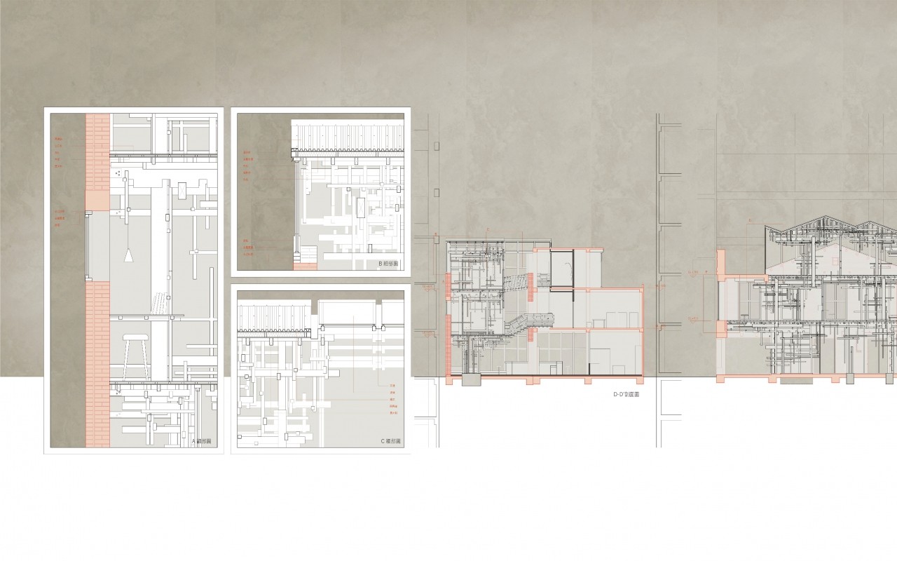 記憶新生_材料記憶的新構築