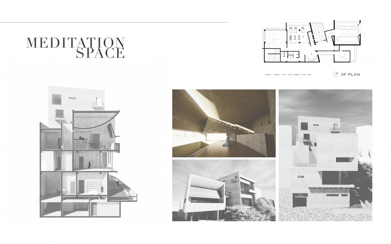 都市節點 | 感官庇所 - 瑜珈會館