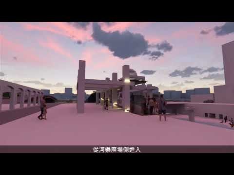 慢_漫_:自然進入都市的微型革命