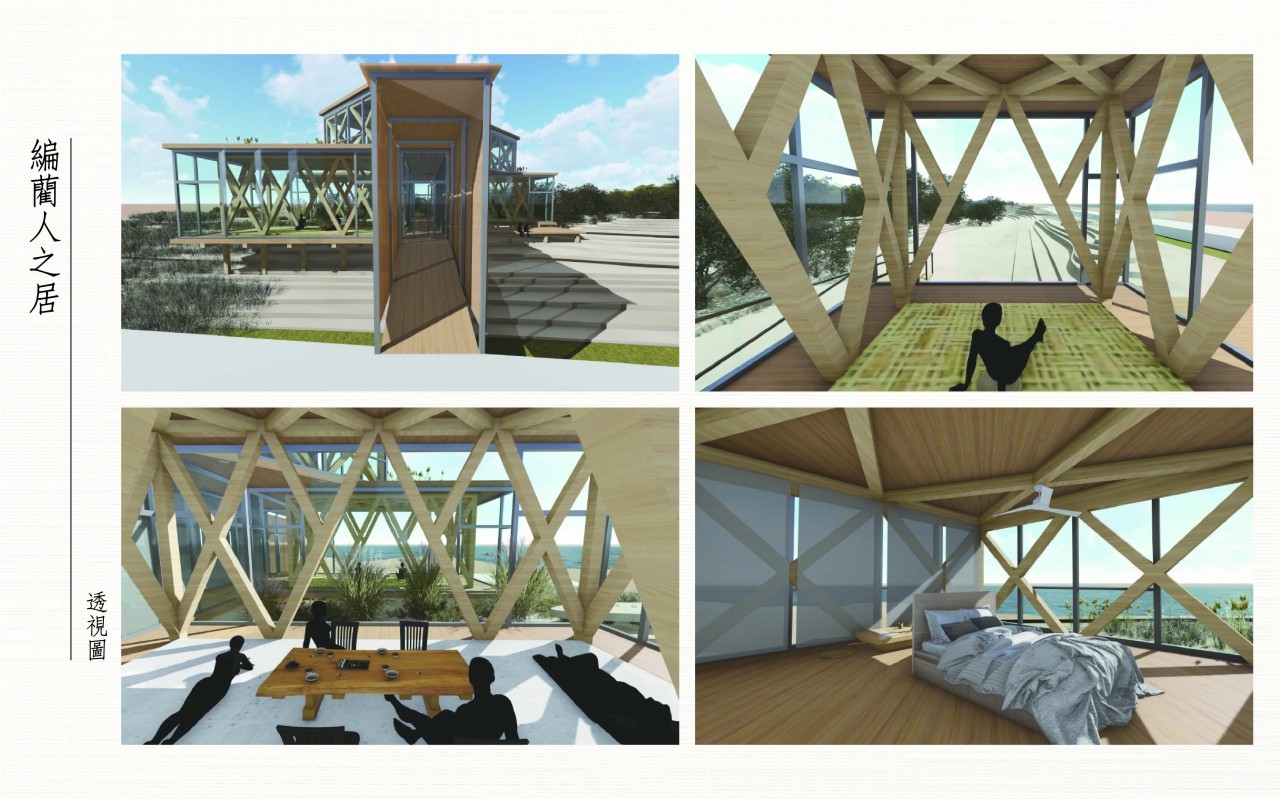 苑裡鎮出水社區_海岸村落木構設計