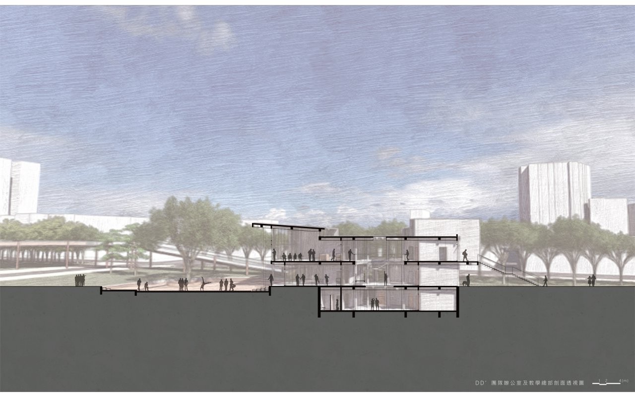 混血 - 台中 / 新 / 市民 / 廣場