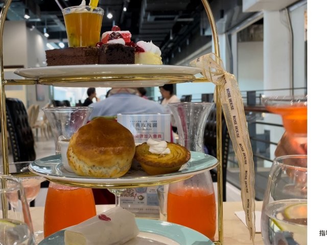 空間的重新劃分