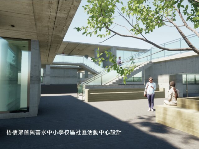 梧棲水文意象_善水國民中小學活動中心