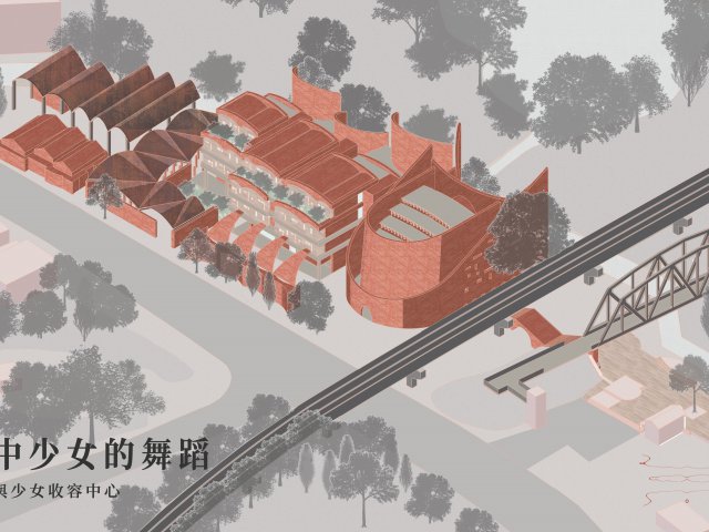 紅磚中少女的舞蹈