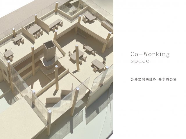 共享辦公室 Co-working office