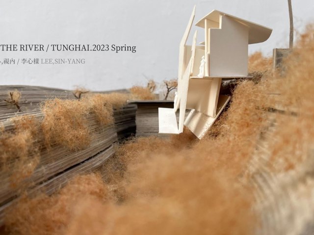 室內,視外,室外,視內