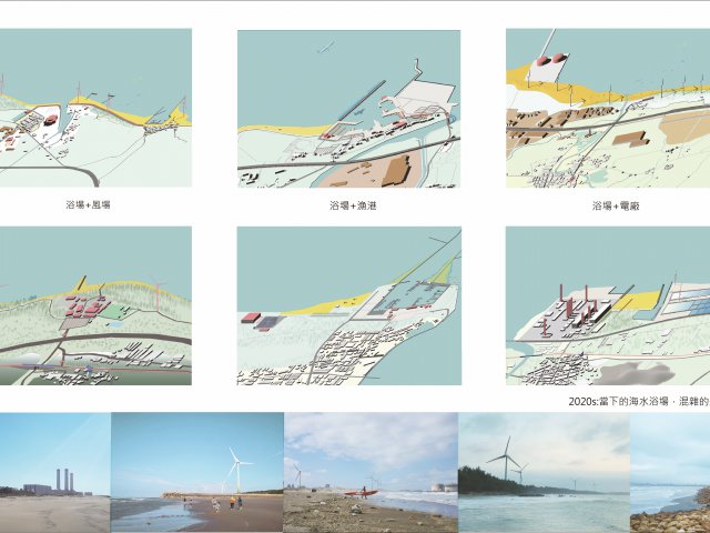 海水□場 Surreal Beach on Taiwan West Coast