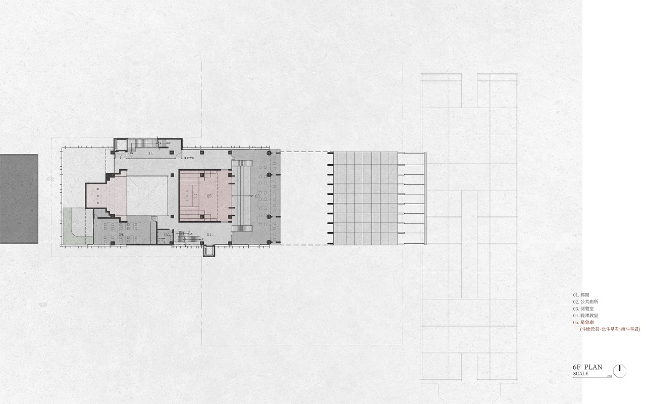 共生之庙－水安宫及捷运共构计画