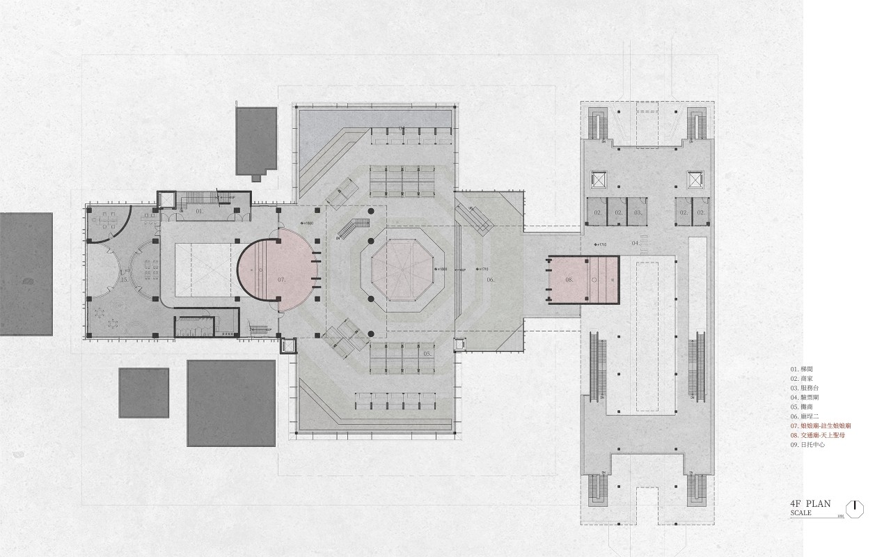 共生之庙－水安宫及捷运共构计画