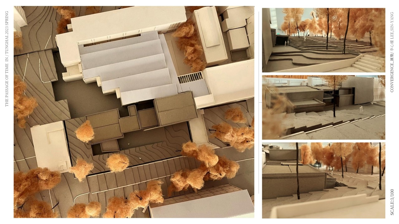 CONVERGENCE_汇聚 | 系图增建