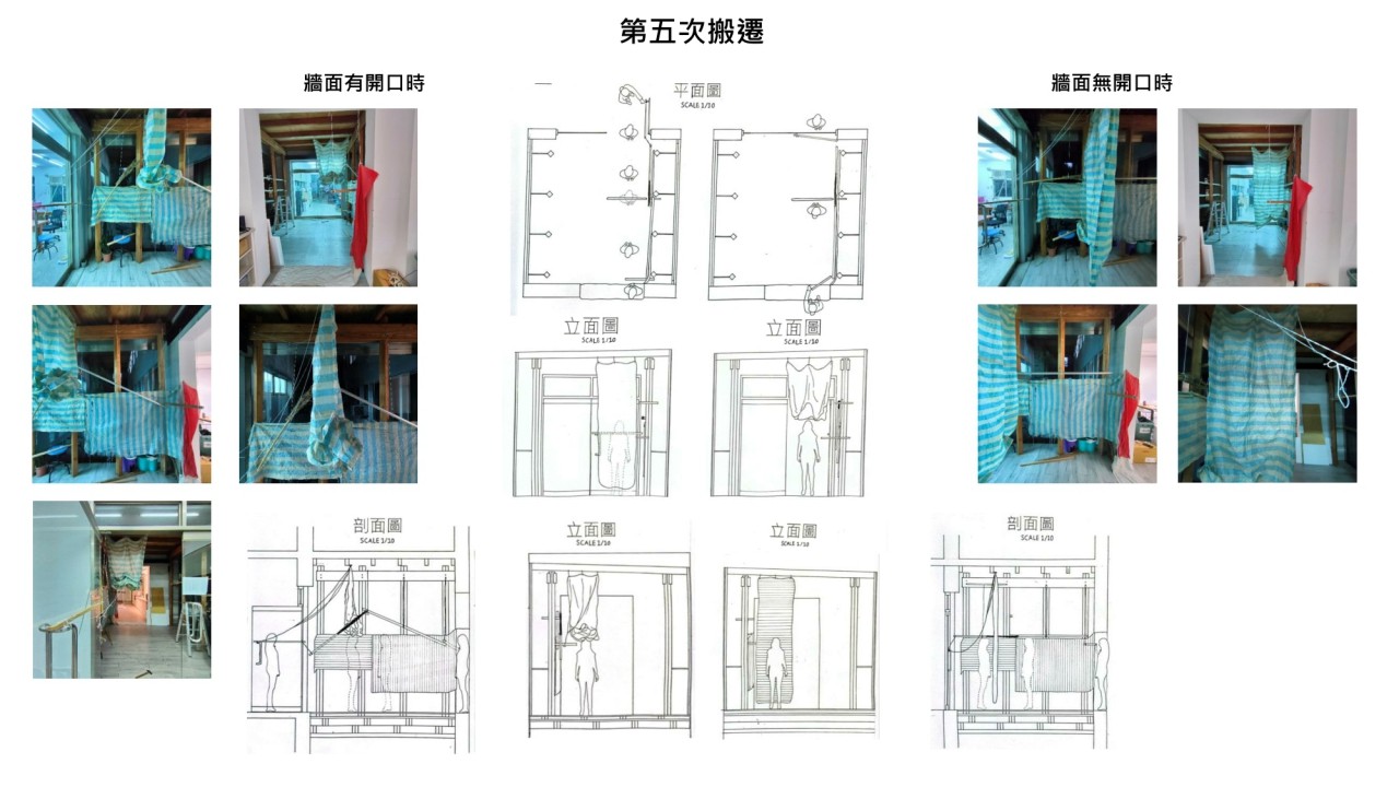 墙面系统的变异 空间的过渡及延伸