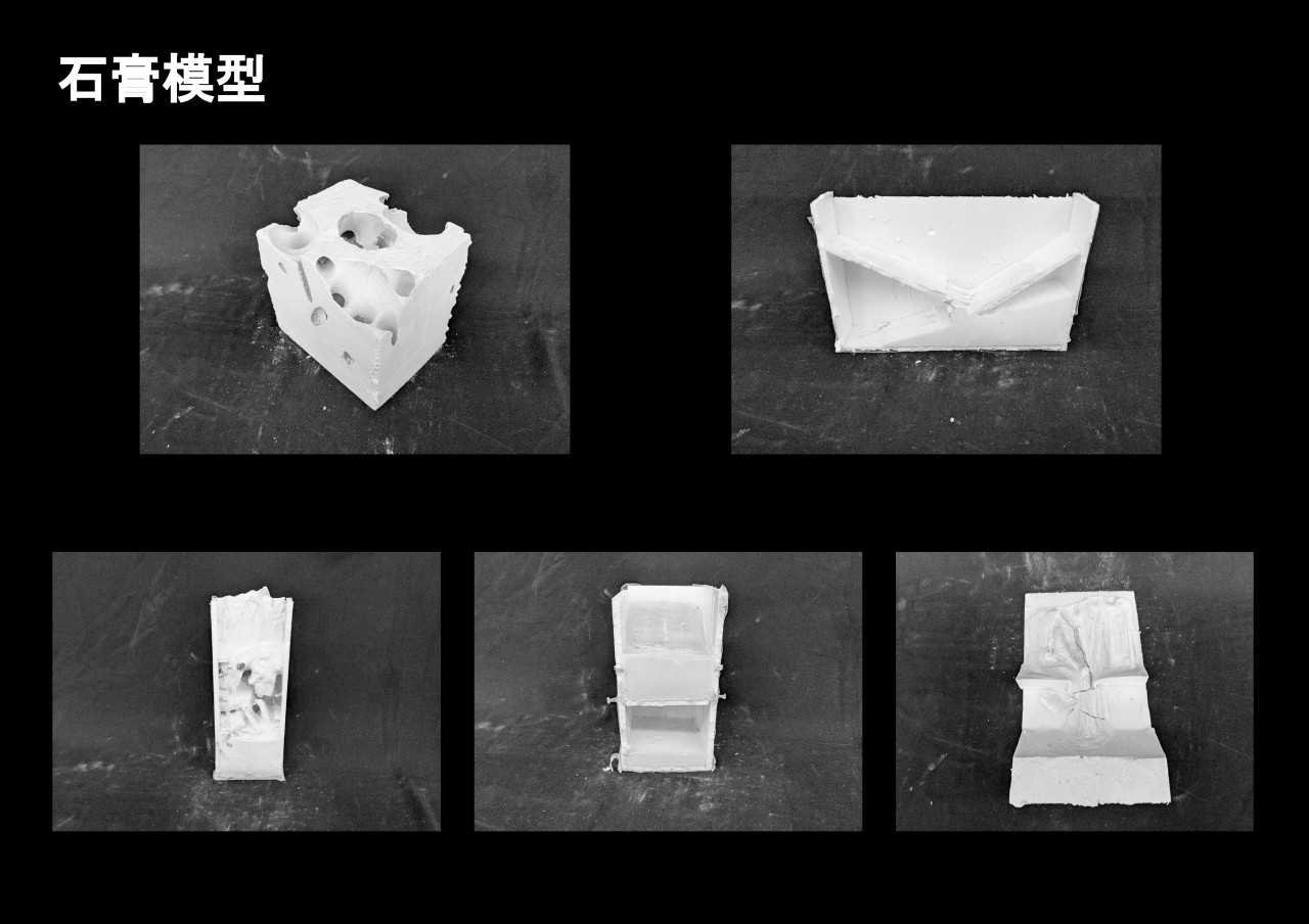 平静与涟漪 Calm and Ripples