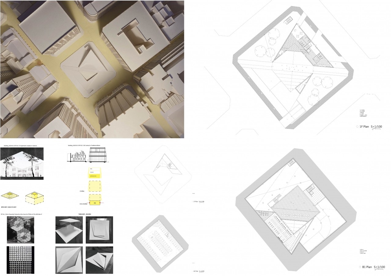 Building a Tiny Box_Theater & Gym
