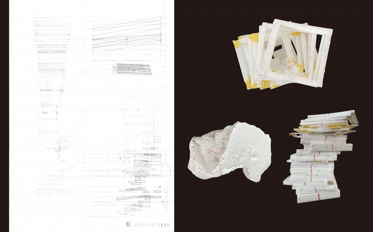 影响力  Influence