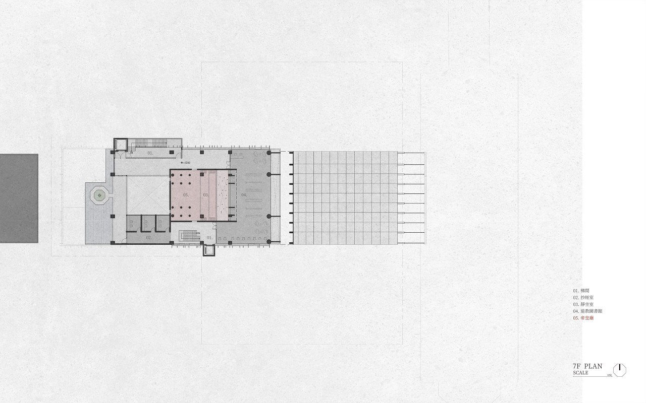 共生之庙－水安宫及捷运共构计画