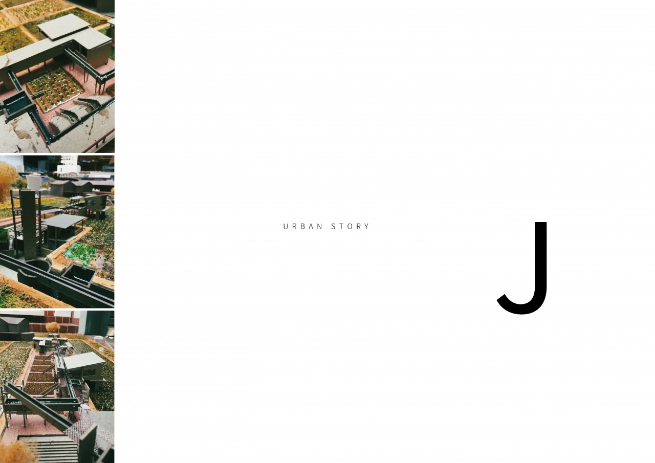 朱厝巷_第三空间