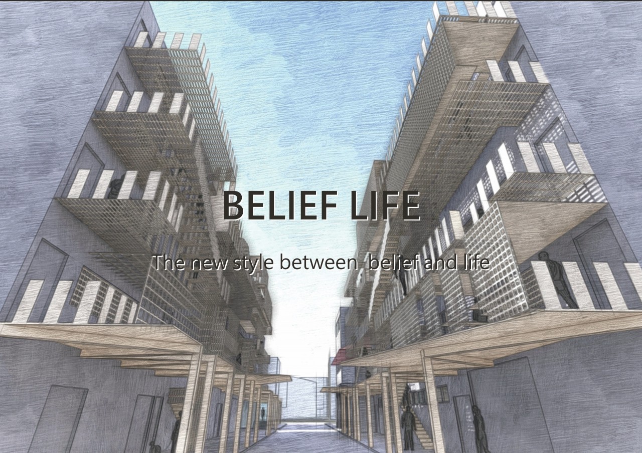 BELIEF LIFE