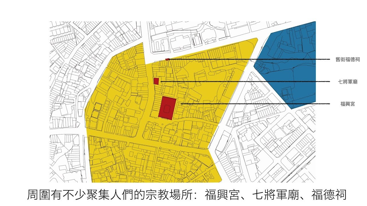  重新书写・大里乡愁