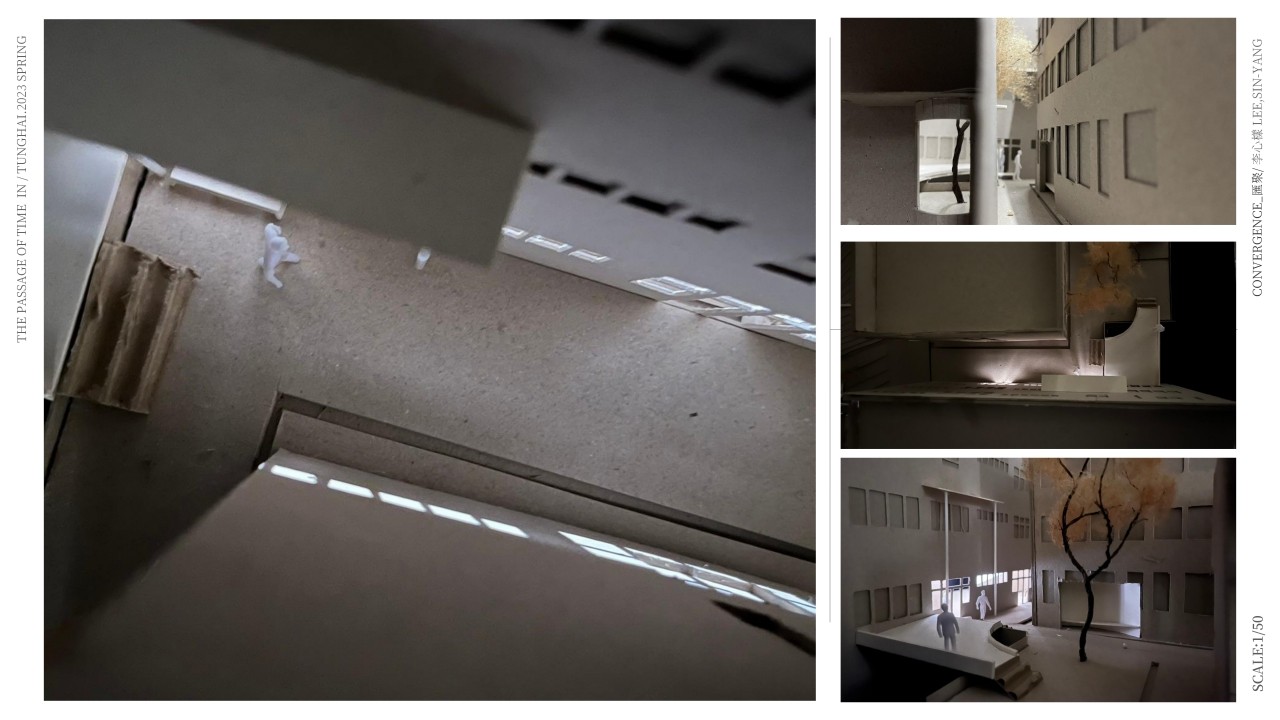 CONVERGENCE_汇聚 | 系图增建