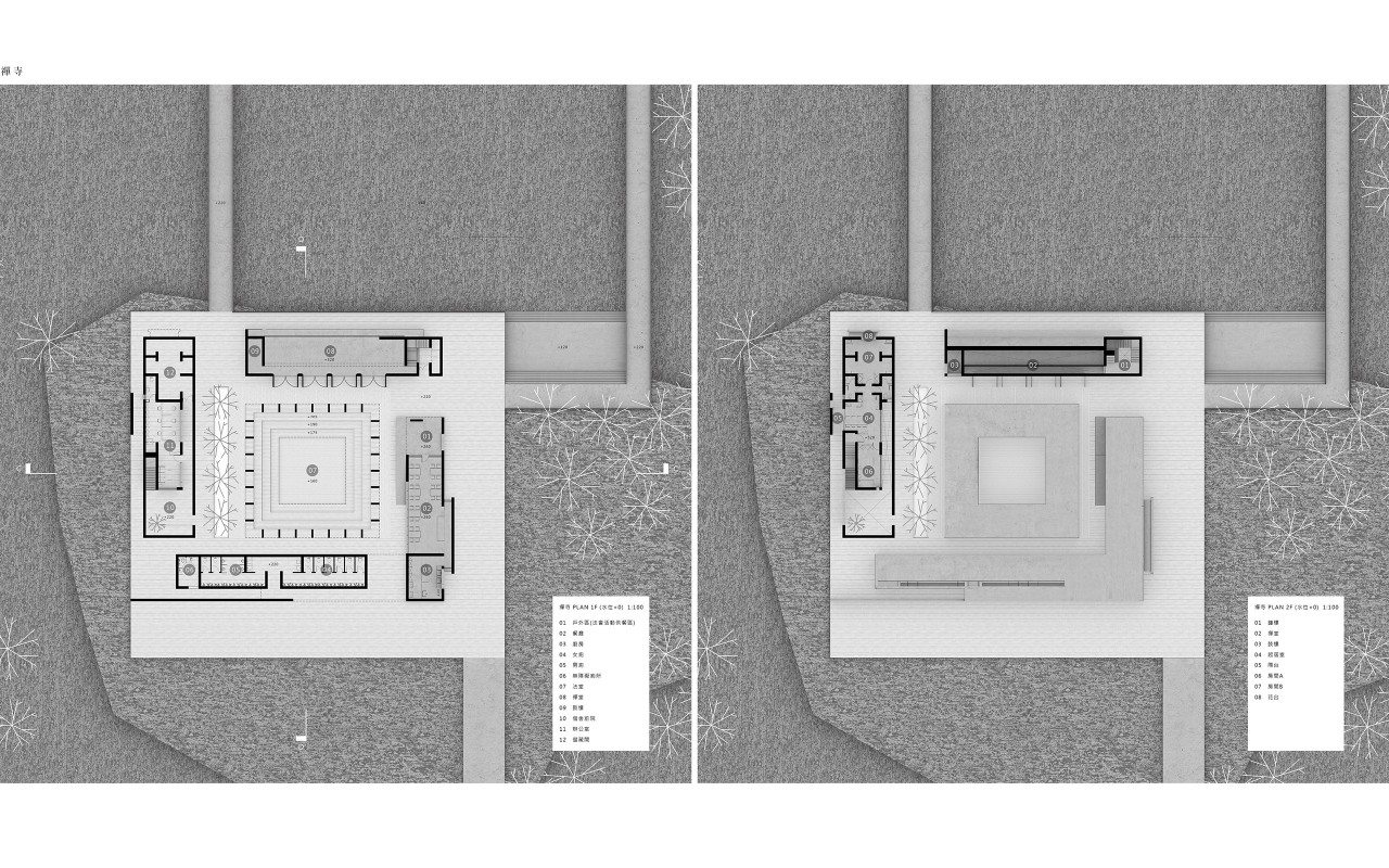 一公里的留白 - 台北岛现代禅寺