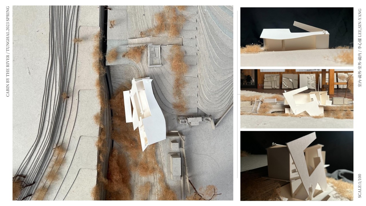 室内,视外,室外,视内