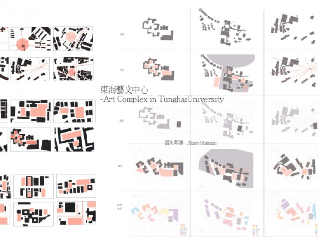 虚实平均-虚空间与自然关系-
