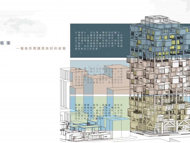 感觉巷事_一种巷弄间遇见美好的感觉