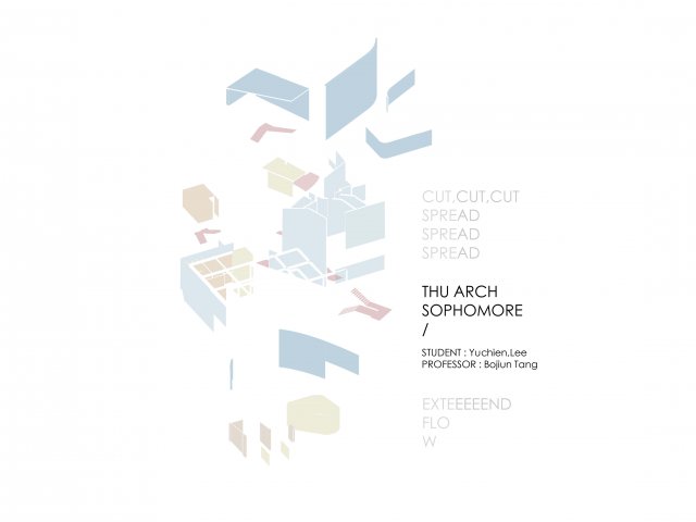 生态小屋/住宅牙科