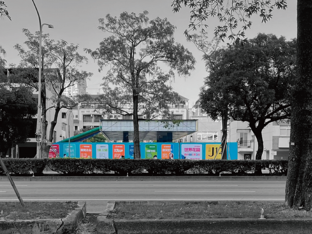 屋顶下的故事 - 中油台北营业处改建  