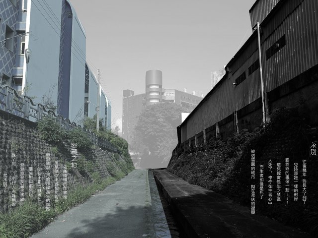 Heaven in a Park_台中市立殡仪馆重建