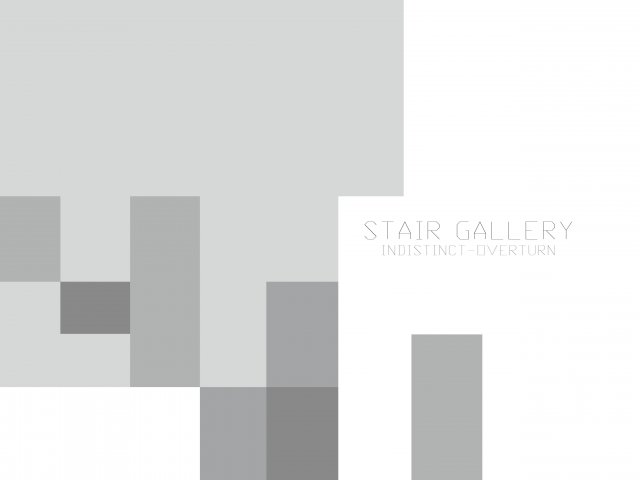 内外翻转_相思林楼梯艺廊