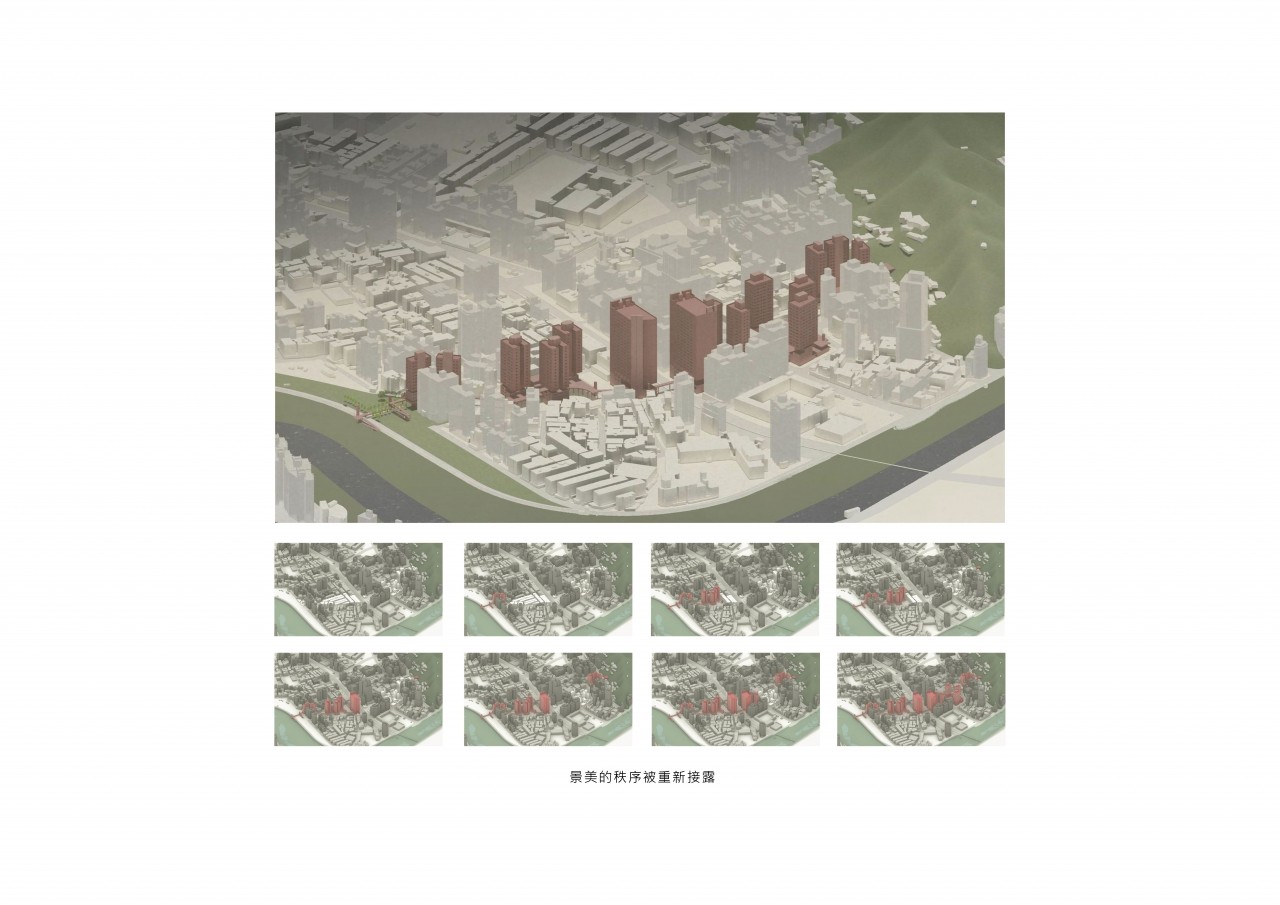 蔓生城市_景美新建構秩序