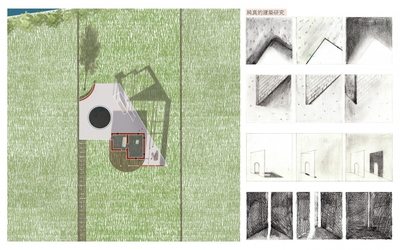 Observation deck and Footbath design