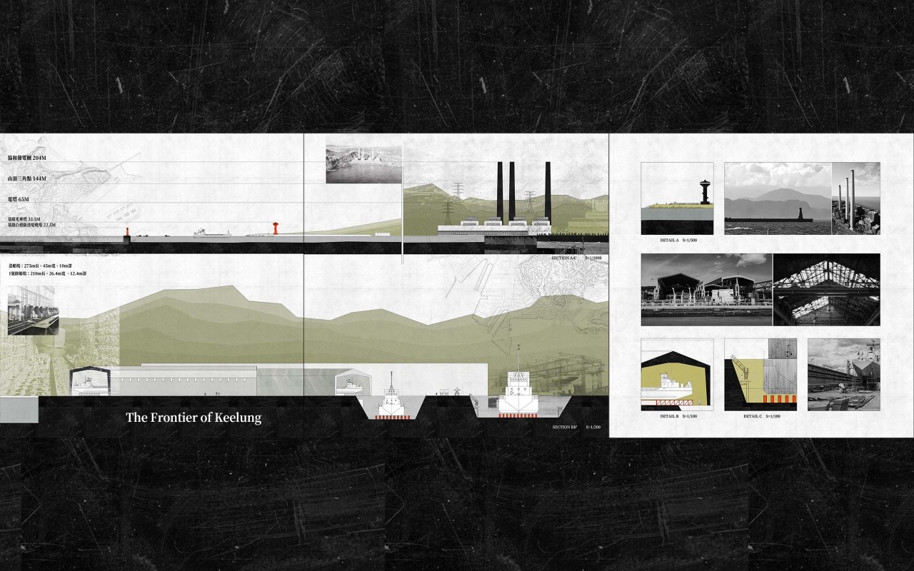 The Habitation of Metallic Frontier