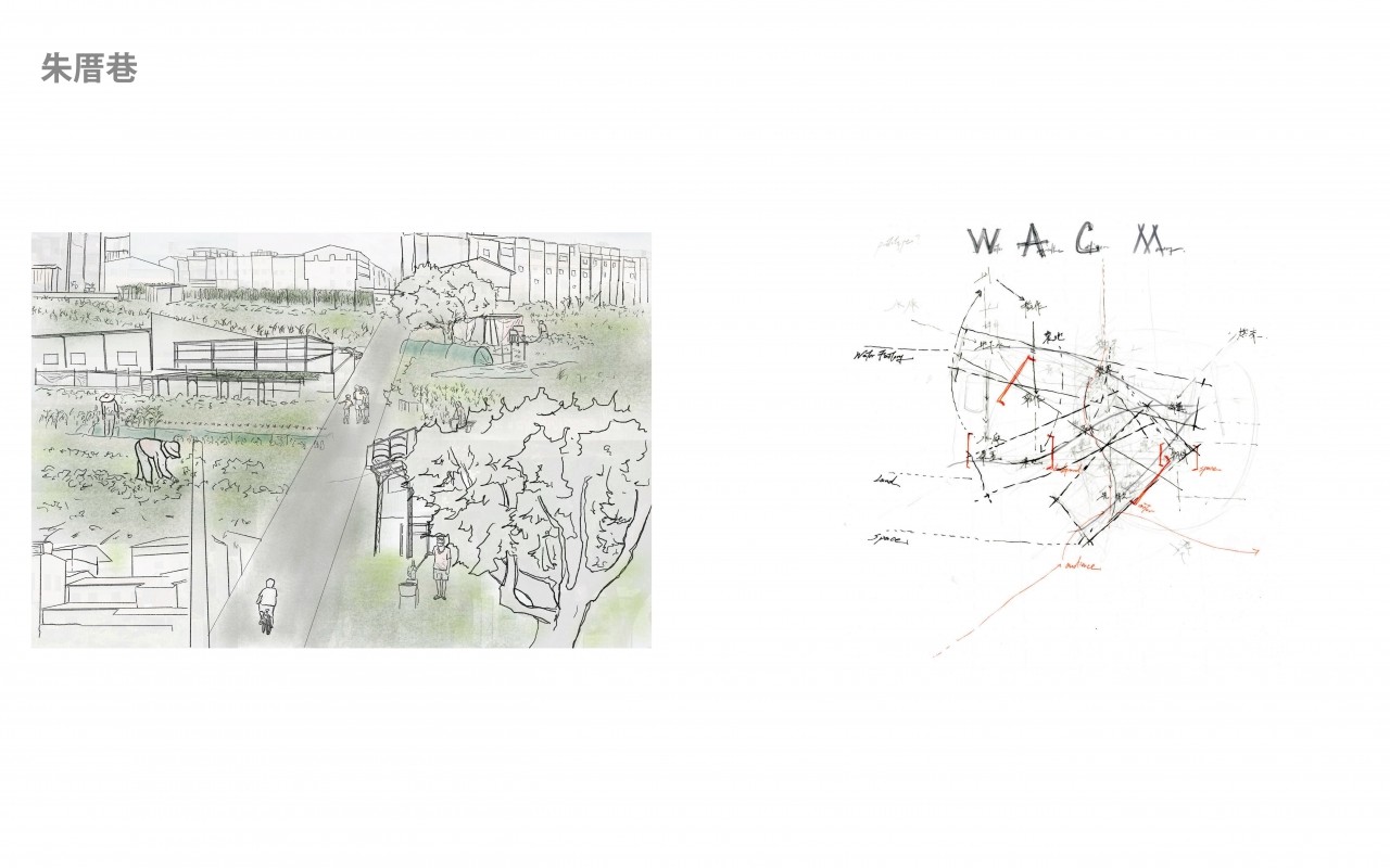 朱厝巷_第三空間