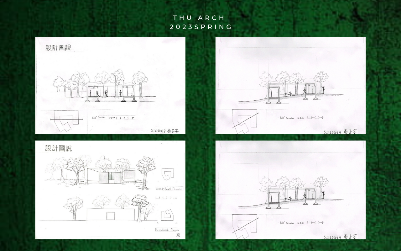 Cabin by the river 連結自然